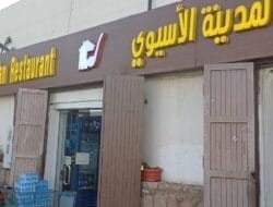 Menikmati Bakso di Kaki Uhud Rp107.500/Mangkok